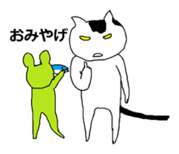 Cute?Japanese kitten sticker #11075610