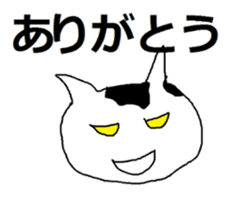 Cute?Japanese kitten sticker #11075611