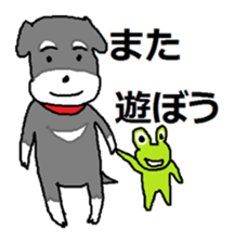 Cute?Japanese kitten sticker #11075612