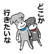 Cute?Japanese kitten sticker #11075614