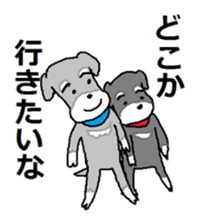 Cute?Japanese kitten sticker #11075614