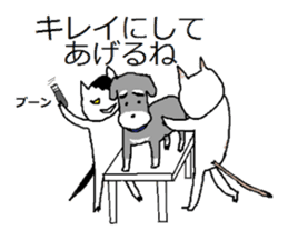 Cute?Japanese kitten sticker #11075616