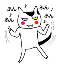 Cute?Japanese kitten sticker #11075626