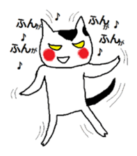 Cute?Japanese kitten sticker #11075627