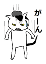 Cute?Japanese kitten sticker #11075628