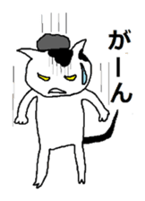 Cute?Japanese kitten sticker #11075628