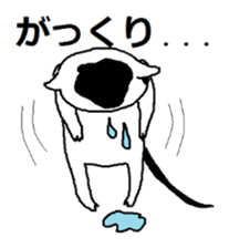 Cute?Japanese kitten sticker #11075629