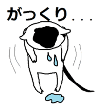 Cute?Japanese kitten sticker #11075629