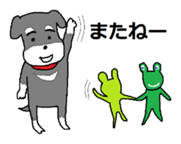 Cute?Japanese kitten sticker #11075631