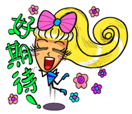 Lady Yaya -love to flaunt! sticker #11075833