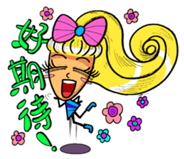 Lady Yaya -love to flaunt! sticker #11075833