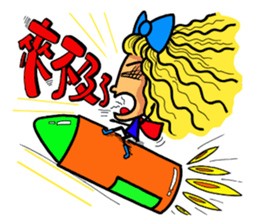 Lady Yaya -love to flaunt! sticker #11075836