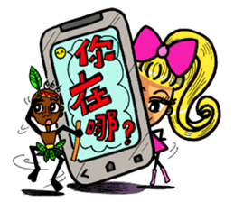 Lady Yaya -love to flaunt! sticker #11075837