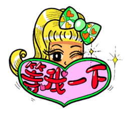 Lady Yaya -love to flaunt! sticker #11075841
