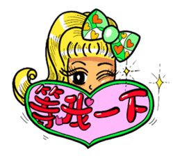 Lady Yaya -love to flaunt! sticker #11075841