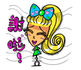 Lady Yaya -love to flaunt! sticker #11075843