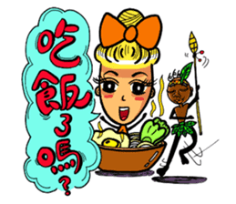 Lady Yaya -love to flaunt! sticker #11075844