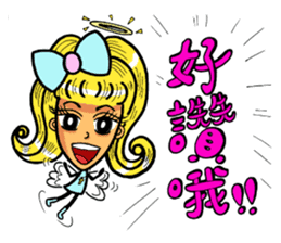 Lady Yaya -love to flaunt! sticker #11075845