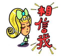 Lady Yaya -love to flaunt! sticker #11075846