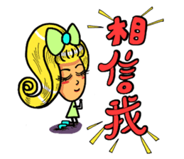 Lady Yaya -love to flaunt! sticker #11075846