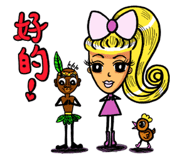 Lady Yaya -love to flaunt! sticker #11075848