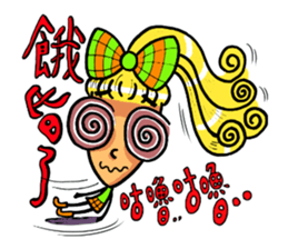 Lady Yaya -love to flaunt! sticker #11075849