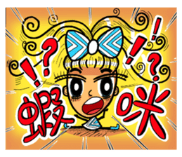 Lady Yaya -love to flaunt! sticker #11075850