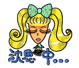 Lady Yaya -love to flaunt! sticker #11075853