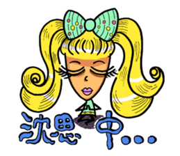 Lady Yaya -love to flaunt! sticker #11075853