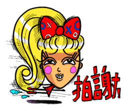 Lady Yaya -love to flaunt! sticker #11075855