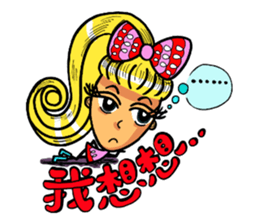Lady Yaya -love to flaunt! sticker #11075856