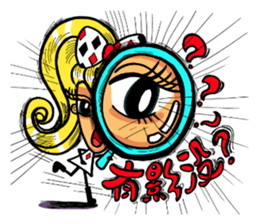 Lady Yaya -love to flaunt! sticker #11075860