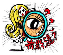 Lady Yaya -love to flaunt! sticker #11075860