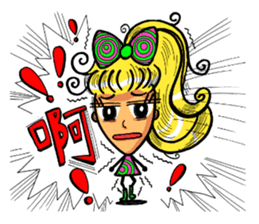 Lady Yaya -love to flaunt! sticker #11075863