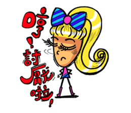 Lady Yaya -love to flaunt! sticker #11075866