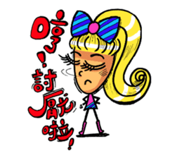 Lady Yaya -love to flaunt! sticker #11075866