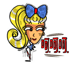 Lady Yaya -love to flaunt! sticker #11075867