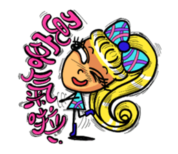Lady Yaya -love to flaunt! sticker #11075870