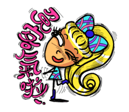 Lady Yaya -love to flaunt! sticker #11075870
