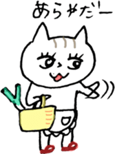 NEKOTA CHAN 4 sticker #11075917