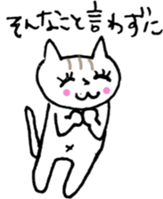 NEKOTA CHAN 4 sticker #11075919