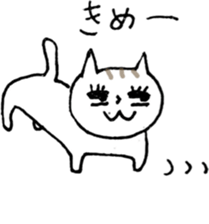 NEKOTA CHAN 4 sticker #11075920