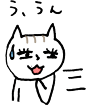 NEKOTA CHAN 4 sticker #11075921