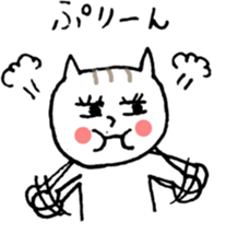 NEKOTA CHAN 4 sticker #11075923