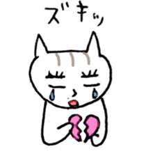 NEKOTA CHAN 4 sticker #11075924