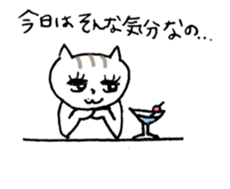 NEKOTA CHAN 4 sticker #11075925