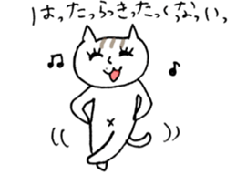 NEKOTA CHAN 4 sticker #11075928