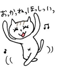 NEKOTA CHAN 4 sticker #11075929