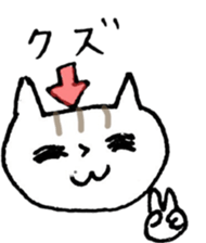 NEKOTA CHAN 4 sticker #11075930