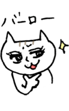 NEKOTA CHAN 4 sticker #11075932